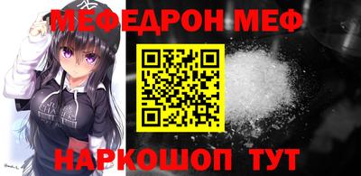 экстази Ликино-Дулёво