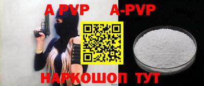 MDMA Лесосибирск