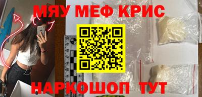 MDMA Лесосибирск