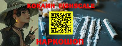 экстази Ликино-Дулёво