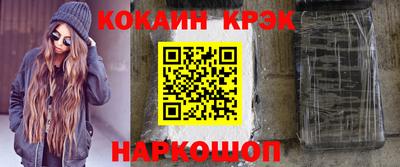 экстази Ликино-Дулёво