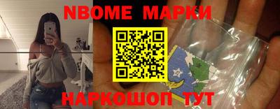 MDMA Лесосибирск
