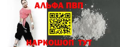 экстази Ликино-Дулёво