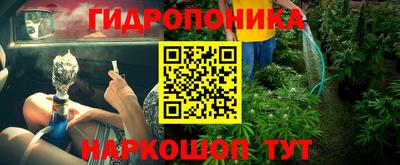 MDMA Лесосибирск