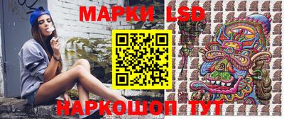 MDMA Лесосибирск