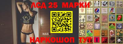 MDMA Лесосибирск