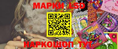 экстази Ликино-Дулёво