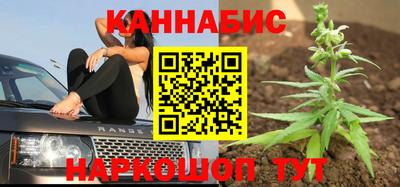 MDMA Лесосибирск