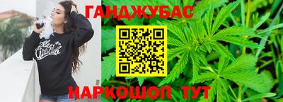 амфетамин Белорецк