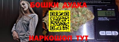 MDMA Лесосибирск