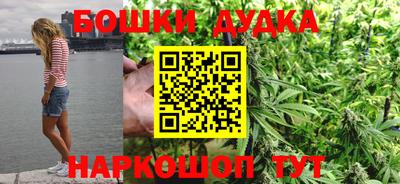 MDMA Лесосибирск