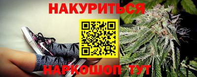 экстази Ликино-Дулёво