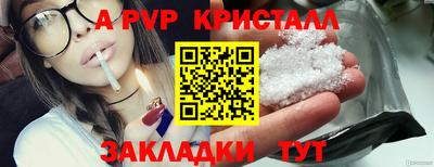 MDMA Лесосибирск