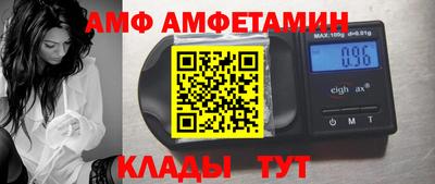 экстази Ликино-Дулёво
