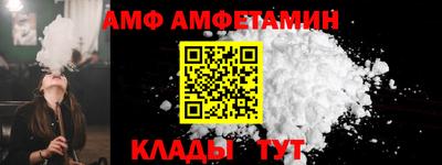 MDMA Лесосибирск