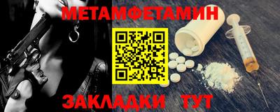 экстази Ликино-Дулёво