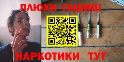 экстази Ликино-Дулёво