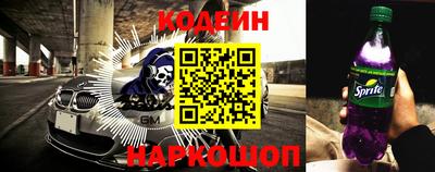 экстази Ликино-Дулёво