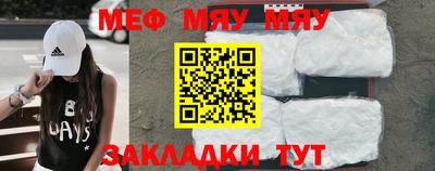 экстази Ликино-Дулёво