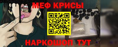 MDMA Лесосибирск