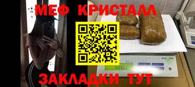 экстази Ликино-Дулёво
