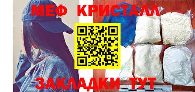 MDMA Лесосибирск