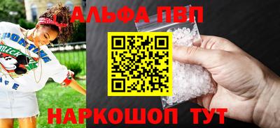 экстази Ликино-Дулёво